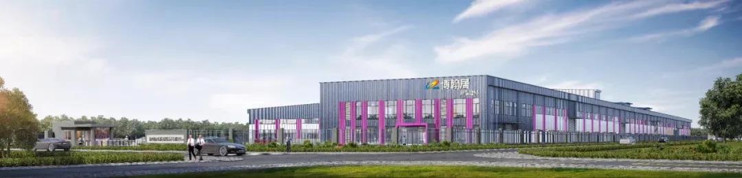 加氣協(xié)會(huì )主辦、東岳機械承辦的第五屆加氣混凝土行業(yè)總工程師論壇暨2021綠色低碳論壇圓滿(mǎn)召開(kāi)
