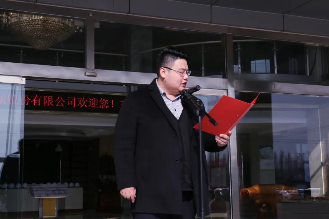 激情運動(dòng)，快樂(lè )工作——東岳機械股份舉辦第四屆趣味運動(dòng)會(huì )