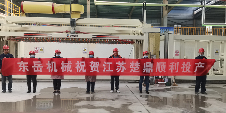 春暖花開(kāi)，四喜臨門(mén) / 熱烈祝賀東岳機械加氣板材生產(chǎn)線(xiàn)用戶(hù)虎年開(kāi)新篇